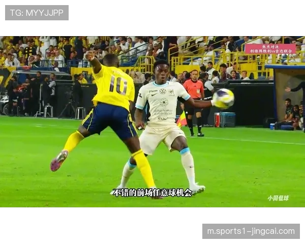 沙王冠杯激战半场本泽马建功吉达联合暂以二比一领先利雅得胜利 沙王冠杯激战半场本泽马建功吉达联合暂以二比一领先利雅得胜利