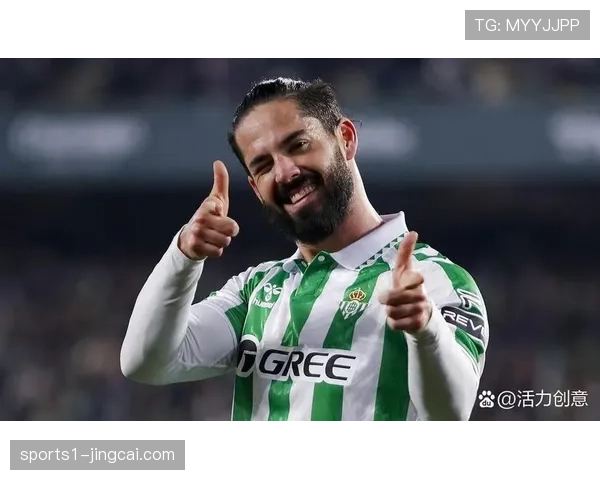 皇马剩余赛程含三场硬仗 贝蒂斯客场成最大考验