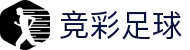 竞彩足球官方网站 - 赛事频道同步直播直击